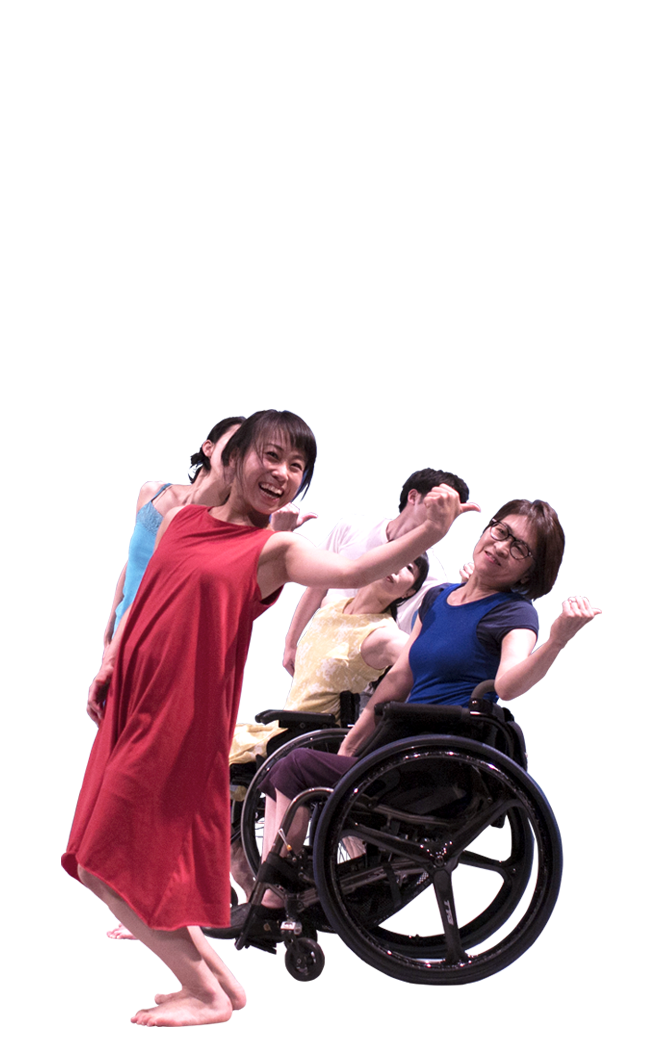 INTEGRATED DANCE COMPANY 響-Kyo